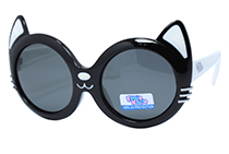 Kids' Sunglasses 8036